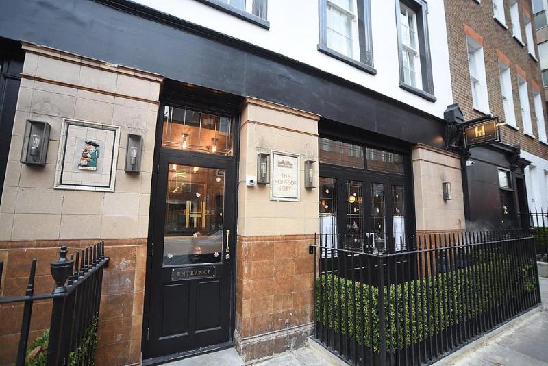 호텔 The House Of Toby