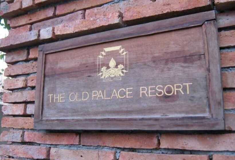 ホテル The Old Palace Resort Klong Sa Bua