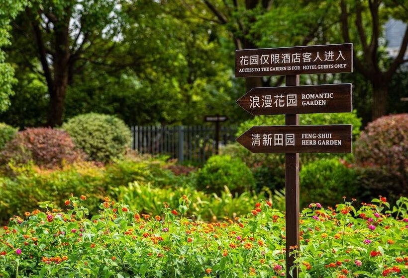 هتل Doubletree By Hilton Shanghai Hongqiao