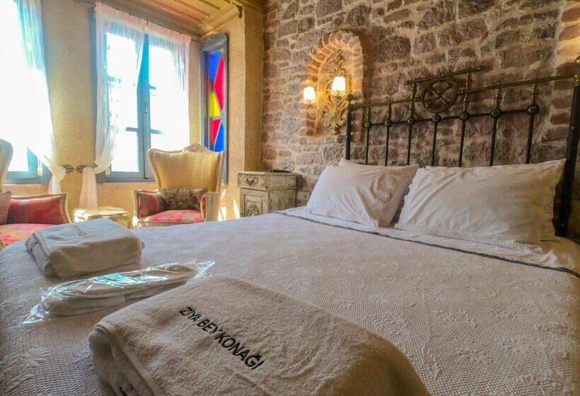 فندق Ziyabey Konagi