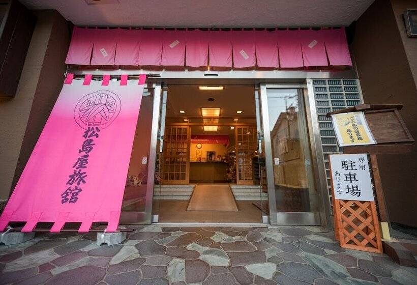 Matsushimaya Ryokan