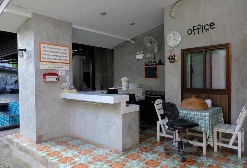 펜션 Baan Ma Feung Guest House