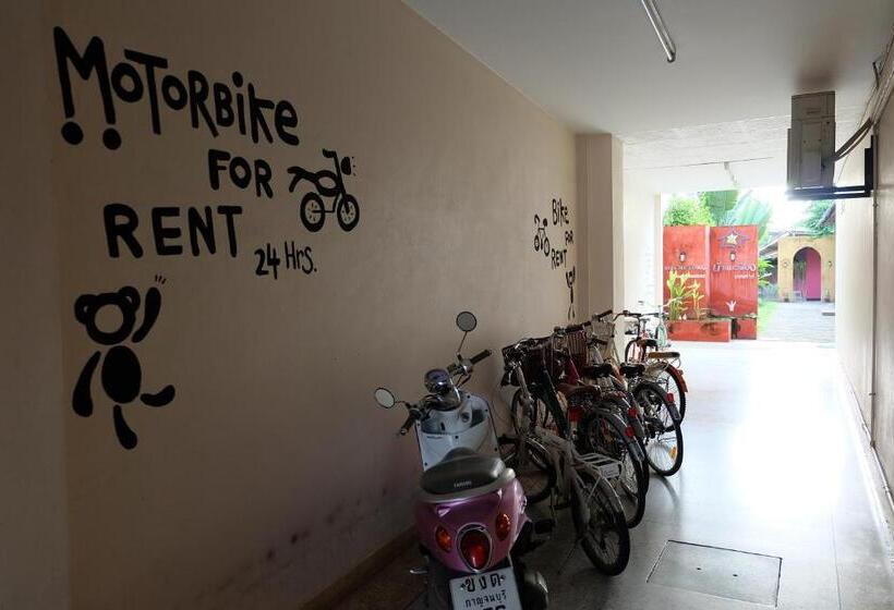 펜션 Baan Ma Feung Guest House