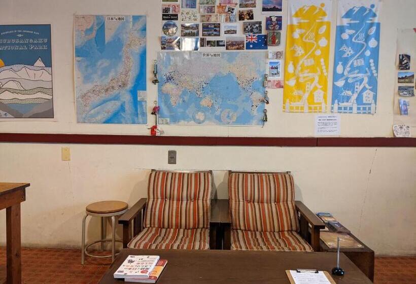 펜션 Guesthouse Tomaru