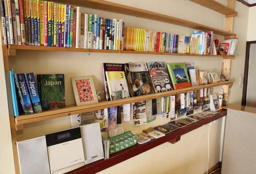 펜션 Guesthouse Tomaru