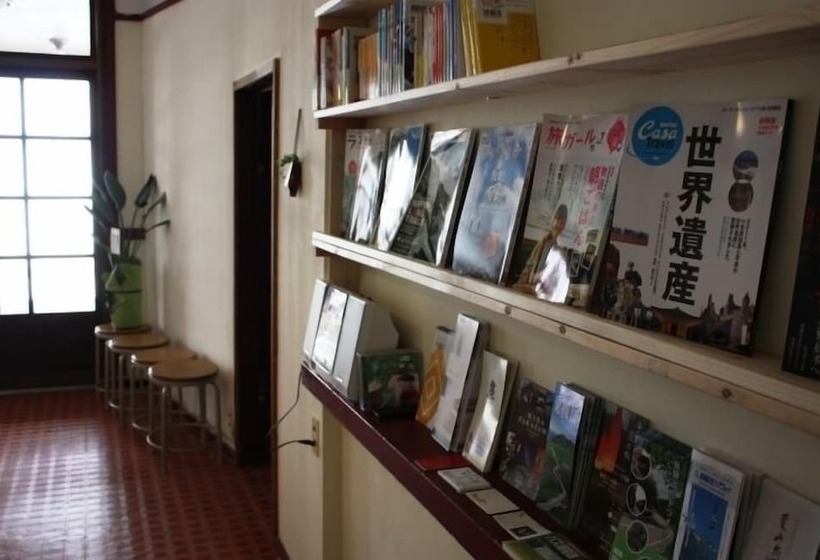 펜션 Guesthouse Tomaru