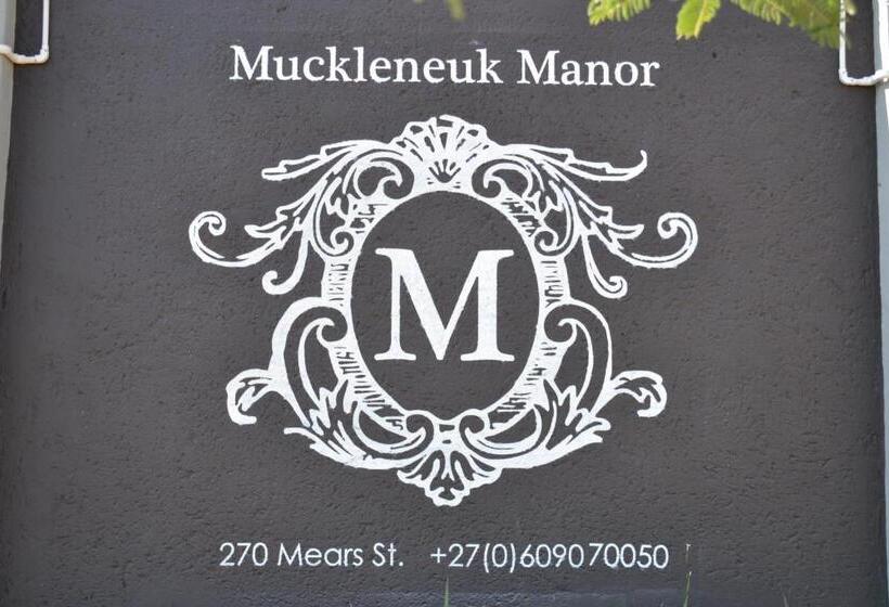 膳宿费 Muckleneuk Manor