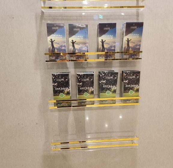 Kyriad Hotel Salalah