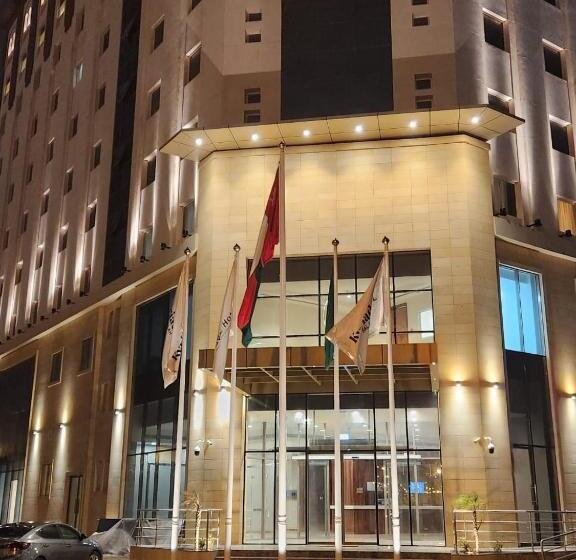 Kyriad Hotel Salalah