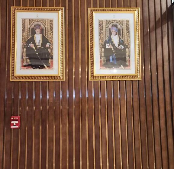 Kyriad Hotel Salalah