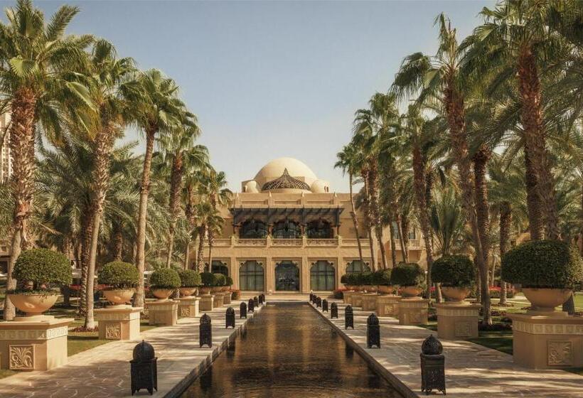 One&Only Royal Mirage Resort Dubai