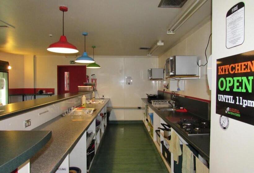 旅馆 Rotorua Downtown Backpackers