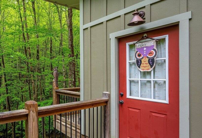 민박 The Owl's Perch