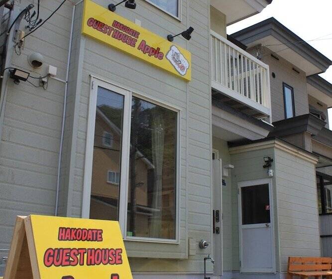 Hakodate Guesthouse Apple   Hostel