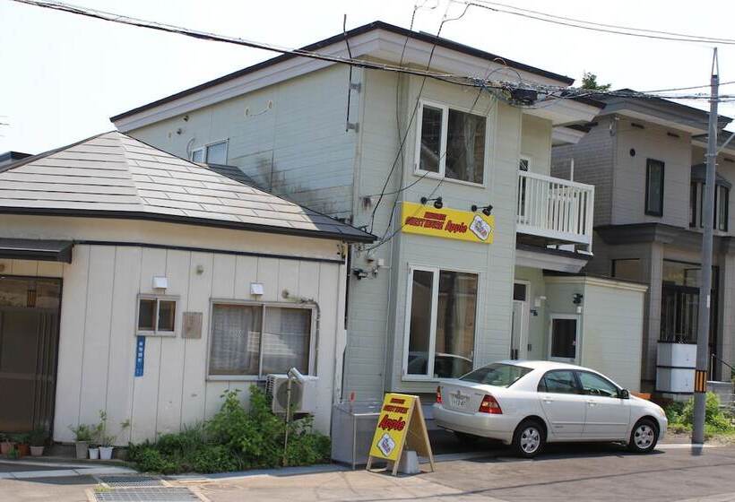 Hakodate Guesthouse Apple   Hostel