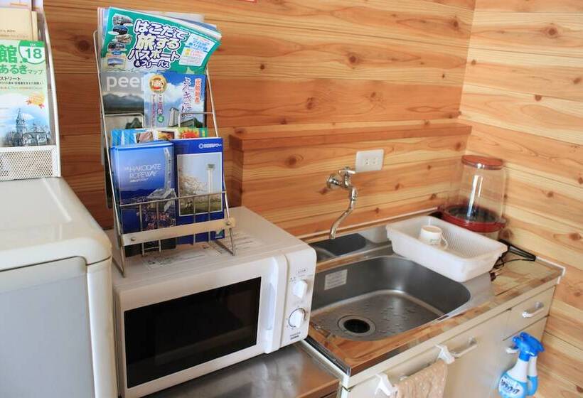 Hakodate Guesthouse Apple   Hostel