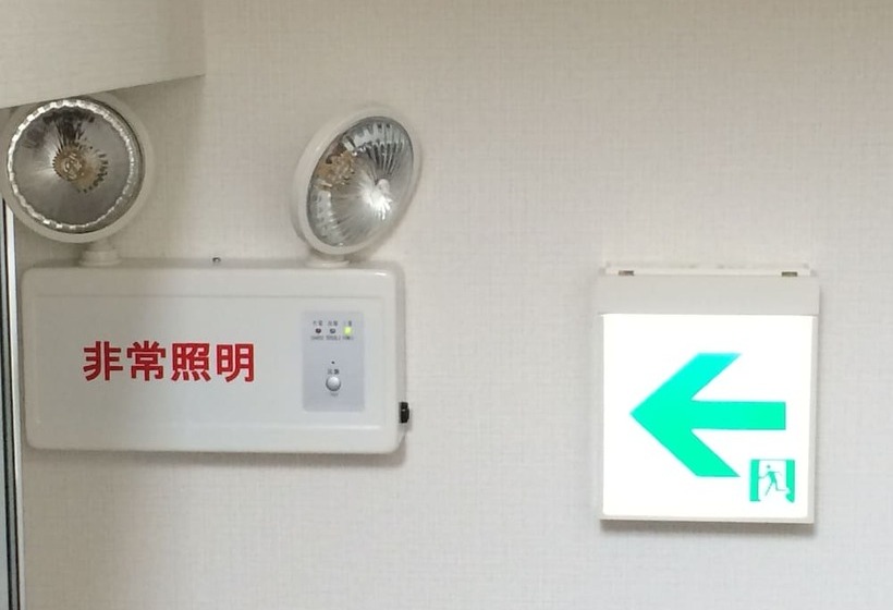 Hakodate Guesthouse Apple   Hostel