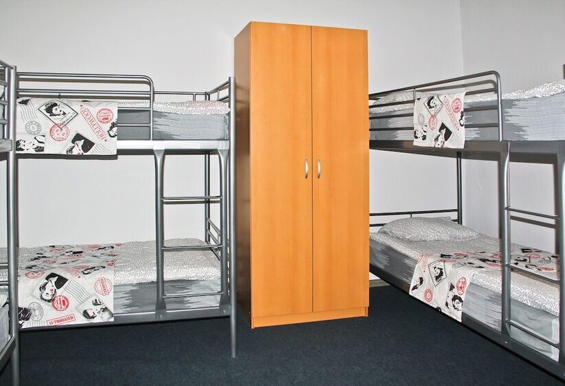 호텔 Allis Hall Hostel