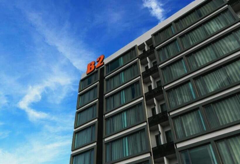 호텔 B2 Khon Kaen Boutique & Budget