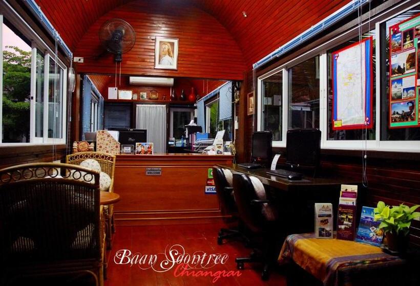 酒店 Baan Soontree Resort