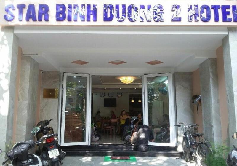 هتل Binh Duong 2