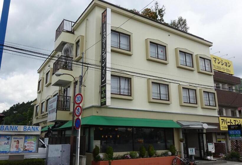 호텔 Kawaguchiko Station Inn
