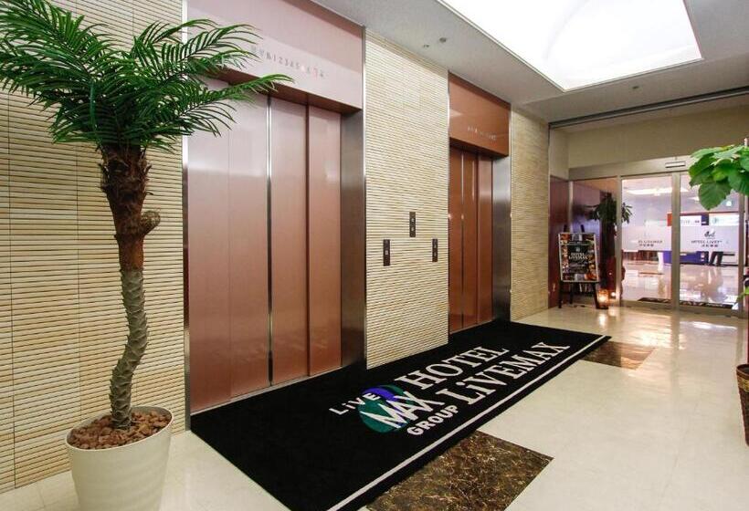 Отель Livemax Budget Hamamatsu Ekimae