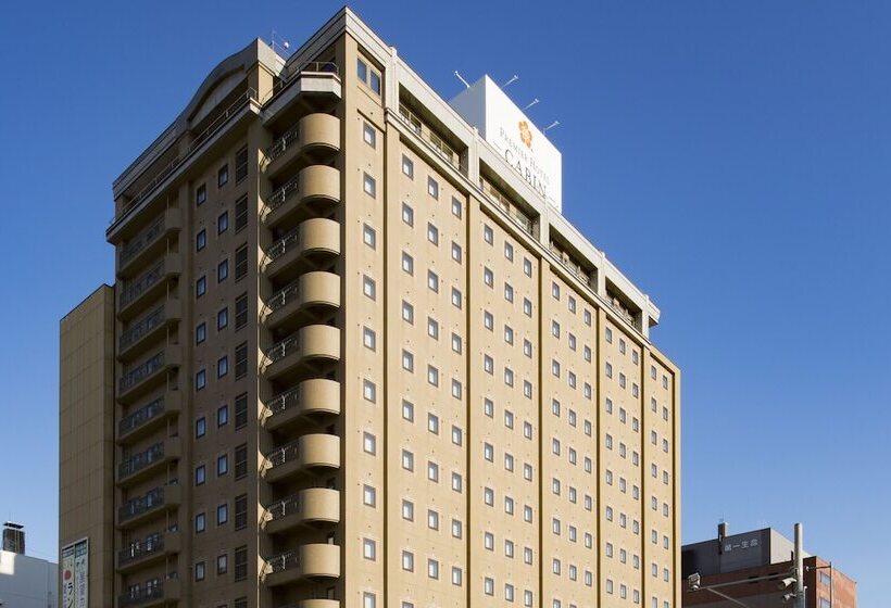 Premier Hotel  Cabin  Asahikawa
