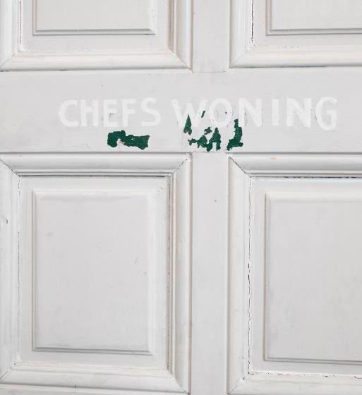 酒店 Station Amstelveen