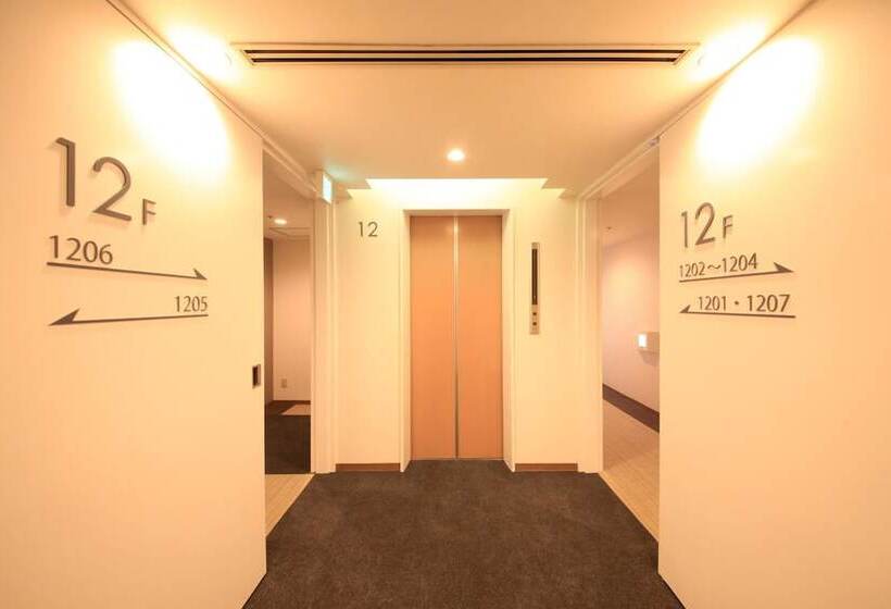 فندق Sunshine Utsunomiya