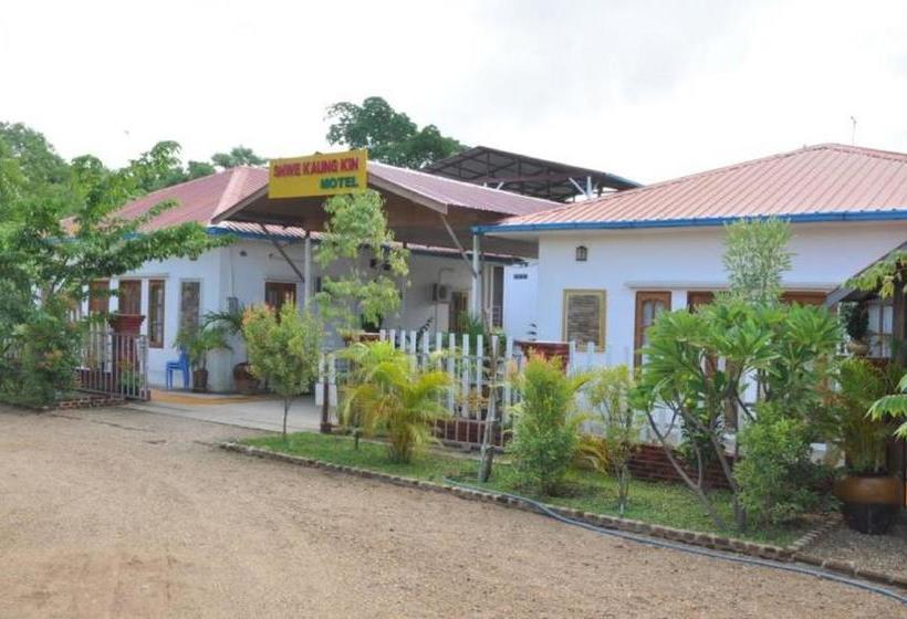 پانسیون Shwe Kaung Kin Guest House