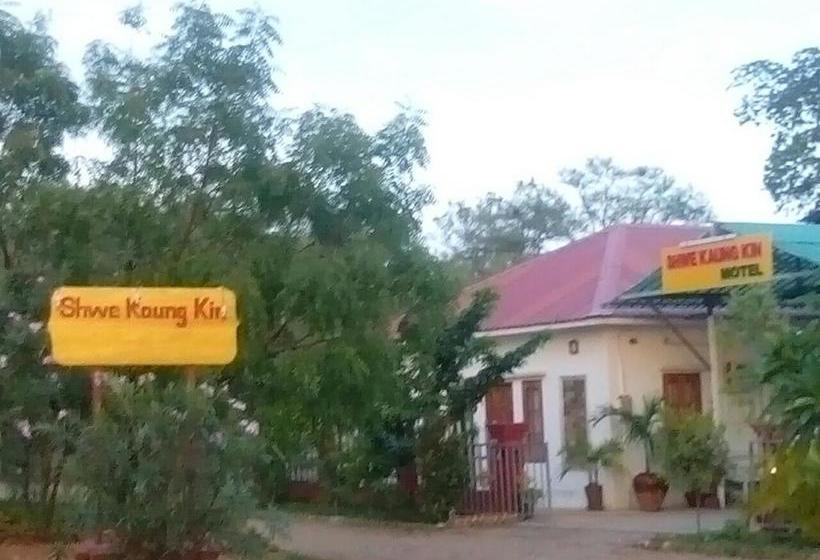 پانسیون Shwe Kaung Kin Guest House