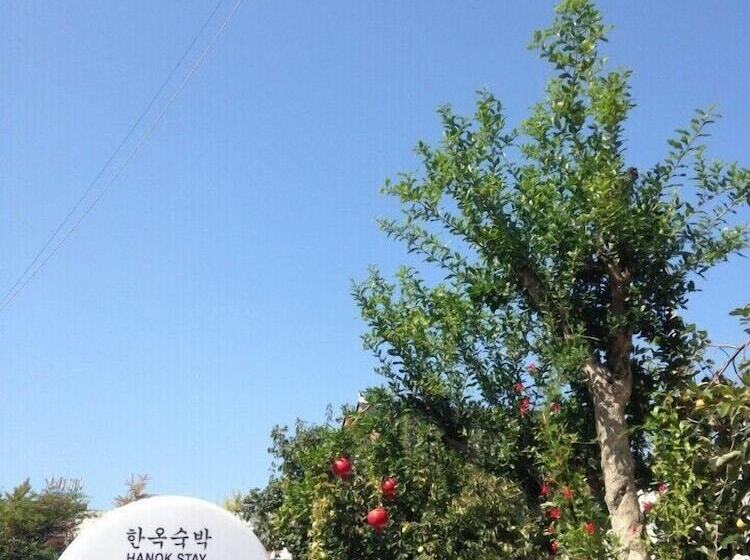 膳宿费 Taejo Maru