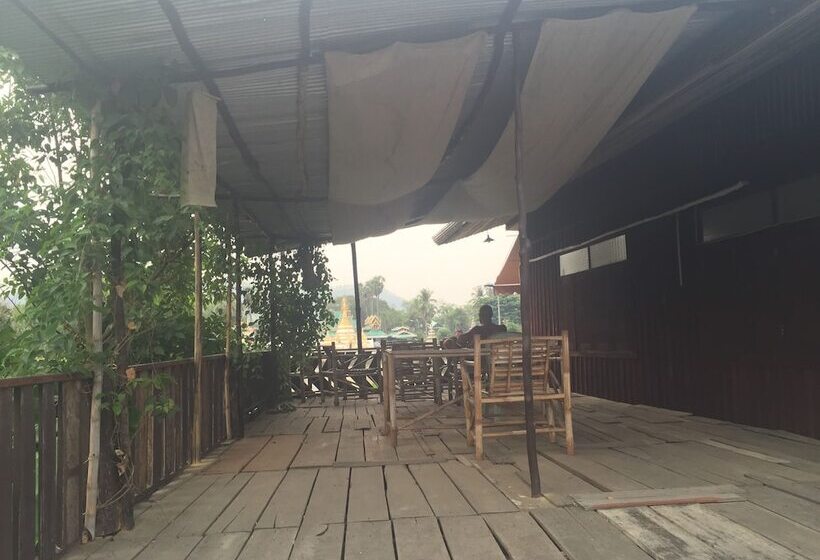 پانسیون The Like View Guesthouse
