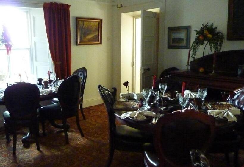 مبيت وإفطار Cullintra House