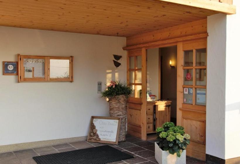 فندق Dreiländerblick Dornbirn