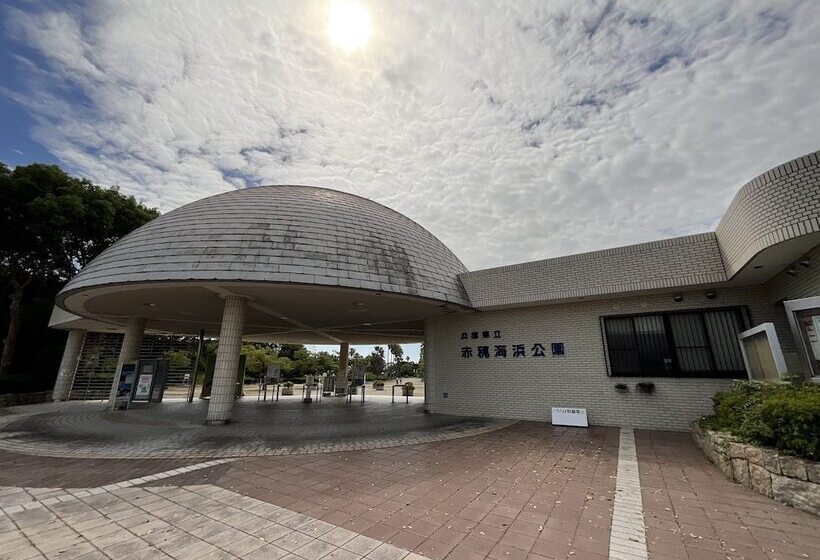 فندق Toyoko Inn Banshu Ako Ekimae