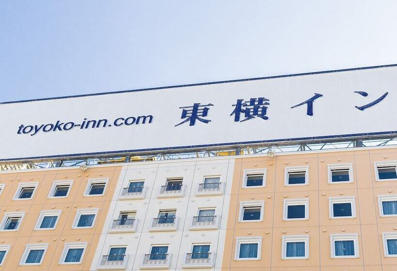 ホテル Toyoko Inn Keio-sen Hashimoto-eki Kita-guchi