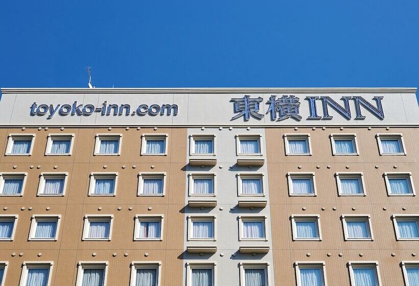 ホテル Toyoko Inn Shin-osaka-eki Higashi-guchi