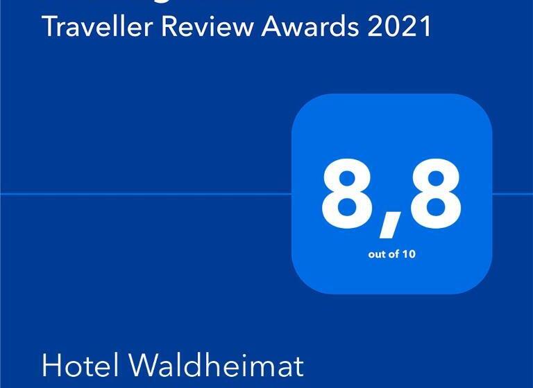 ホテル Waldheimat