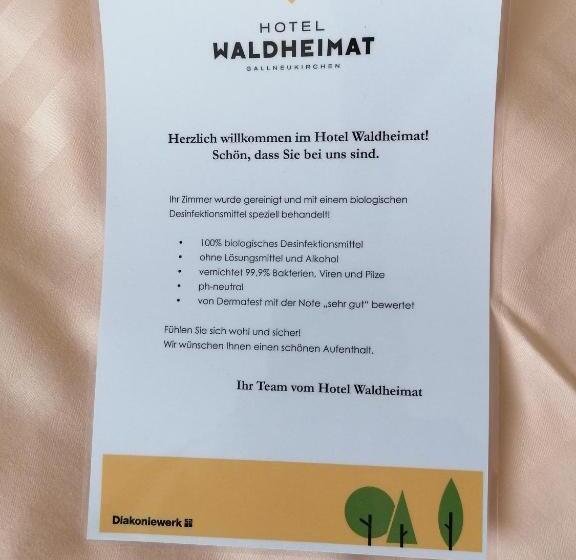 ホテル Waldheimat