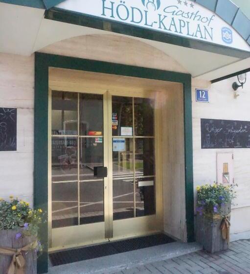 בית מלון כפרי & Wirtshaus Hödl Kaplan