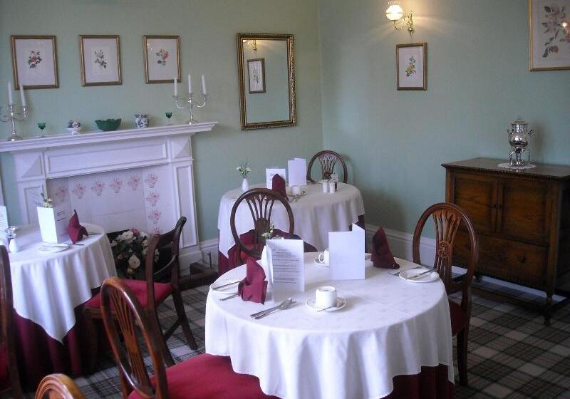 膳宿费 Ballifeary House