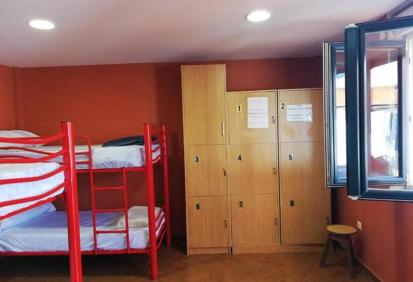 فندق صغير O Encontro