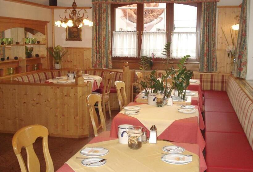 ホテル Almtalerhof