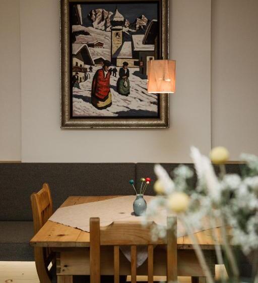 هتل Bio Landpension Monika