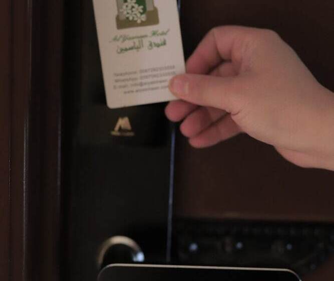 هتل Al Yasmeen