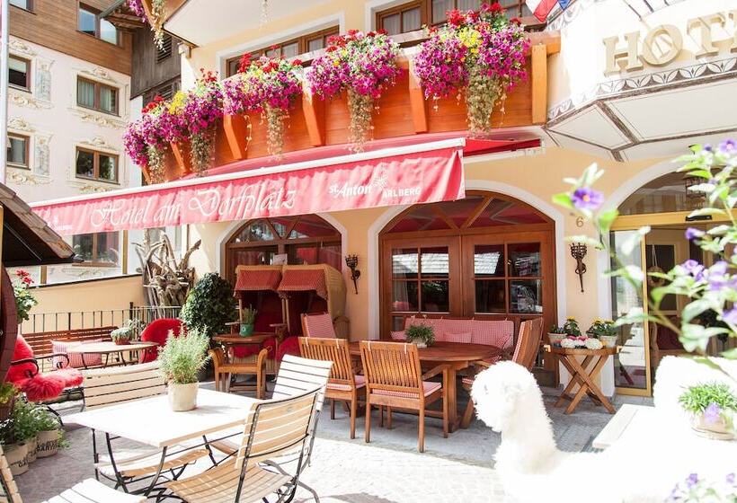 هتل Am Dorfplatz Suites  Adults Only