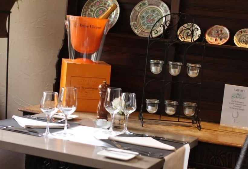 فندق De Heidebloem