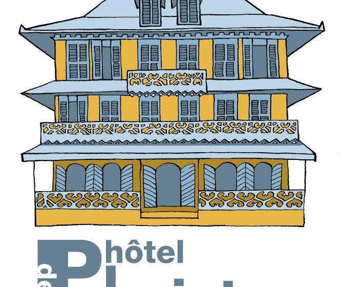 هتل Hôtel Des Palmistes